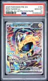 Iron Hands Ex