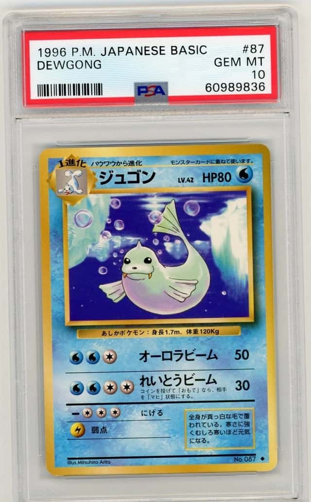 Dewgong