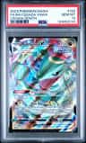 Rayquaza Vmax