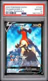 Garchomp V