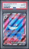 Gengar Ex