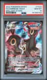 Umbreon Vmax