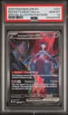 Rocket'S Mewtwo Ex