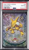 Alakazam