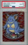 Nidoqueen