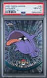 Shellder