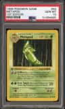 Metapod