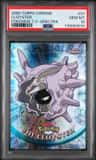 Cloyster