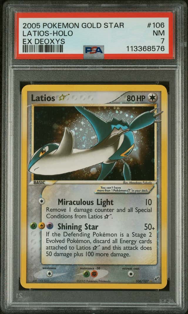 Latios
