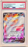 Reshiram V