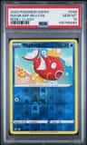 Magikarp-Rev.foil