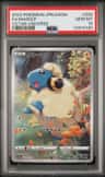 Mareep