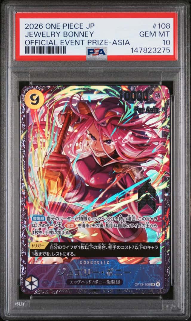 PSA 10 Bonney SR OP13-108 Flagship Battle 2026 Best 8 Promo ONE PIECE Japanese