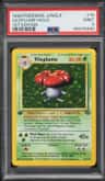 Vileplume