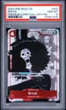 Brook