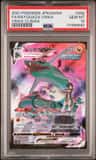 Rayquaza Vmax