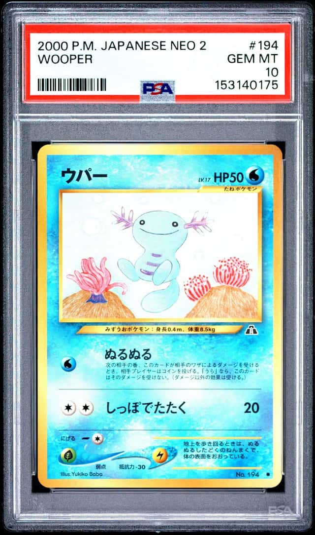 Wooper