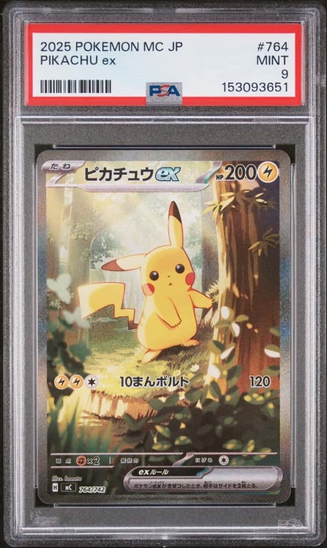 PIKACHU ex