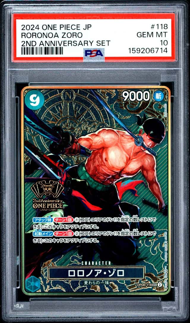 Roronoa Zoro