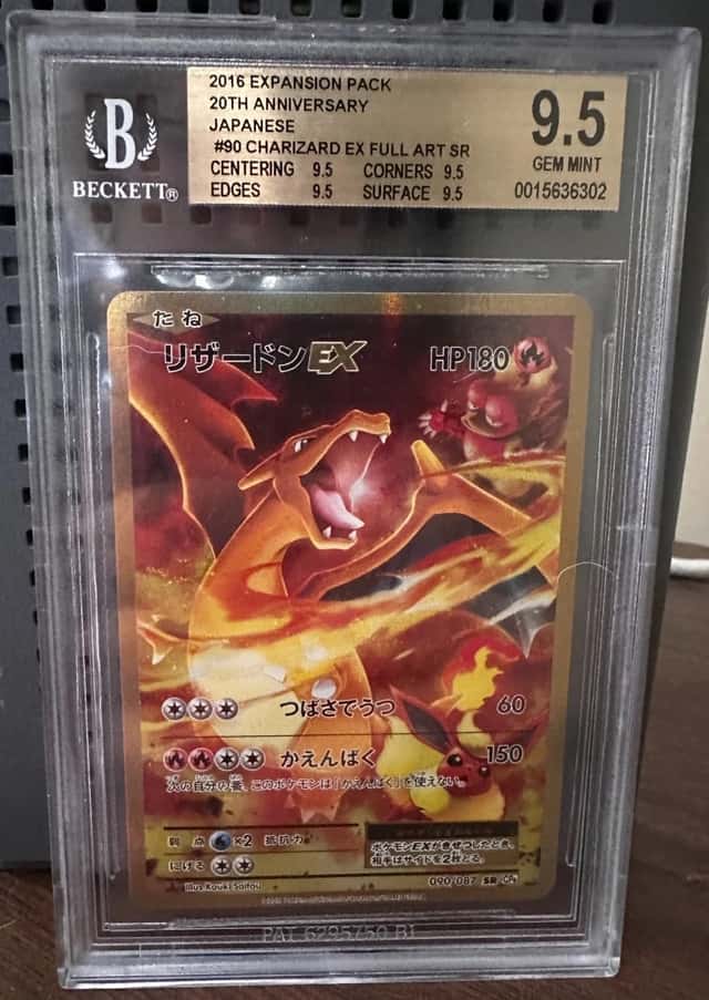 Charizard EX