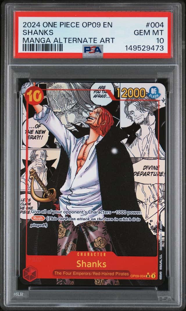 Shanks