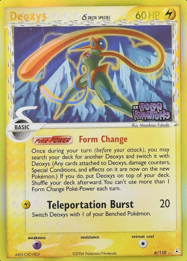 Reverse Holo