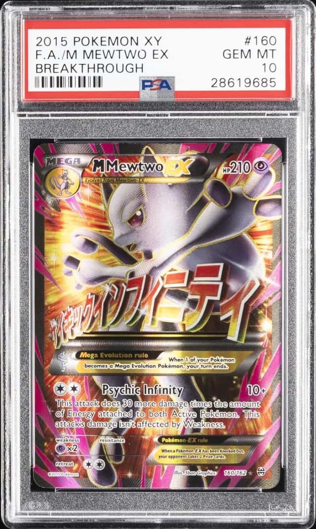 M Mewtwo EX