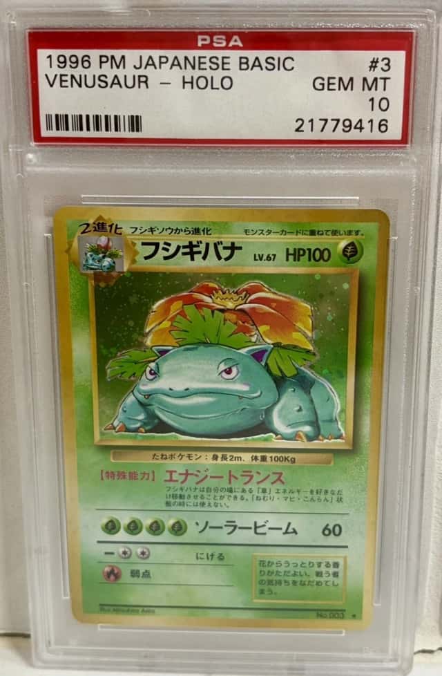 Venusaur