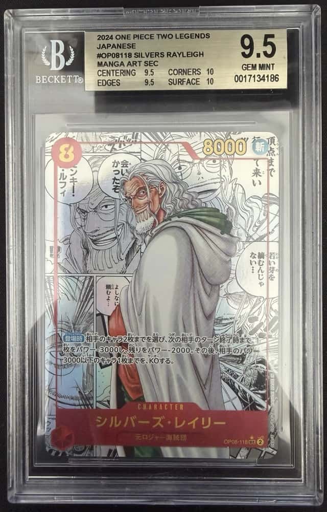 Silvers Rayleigh
