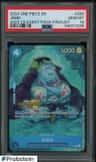 Jinbe