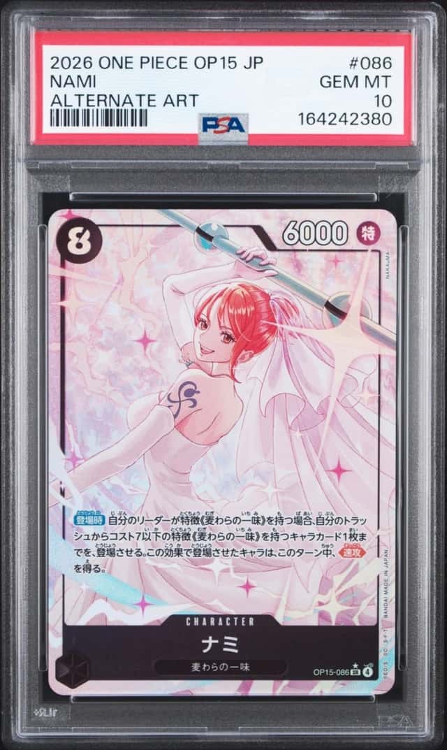 2026 ONE PIECE JAPANESE OP15-ADVENTURE ON KAMI'S ISLAND #086 NAMI PSA 10