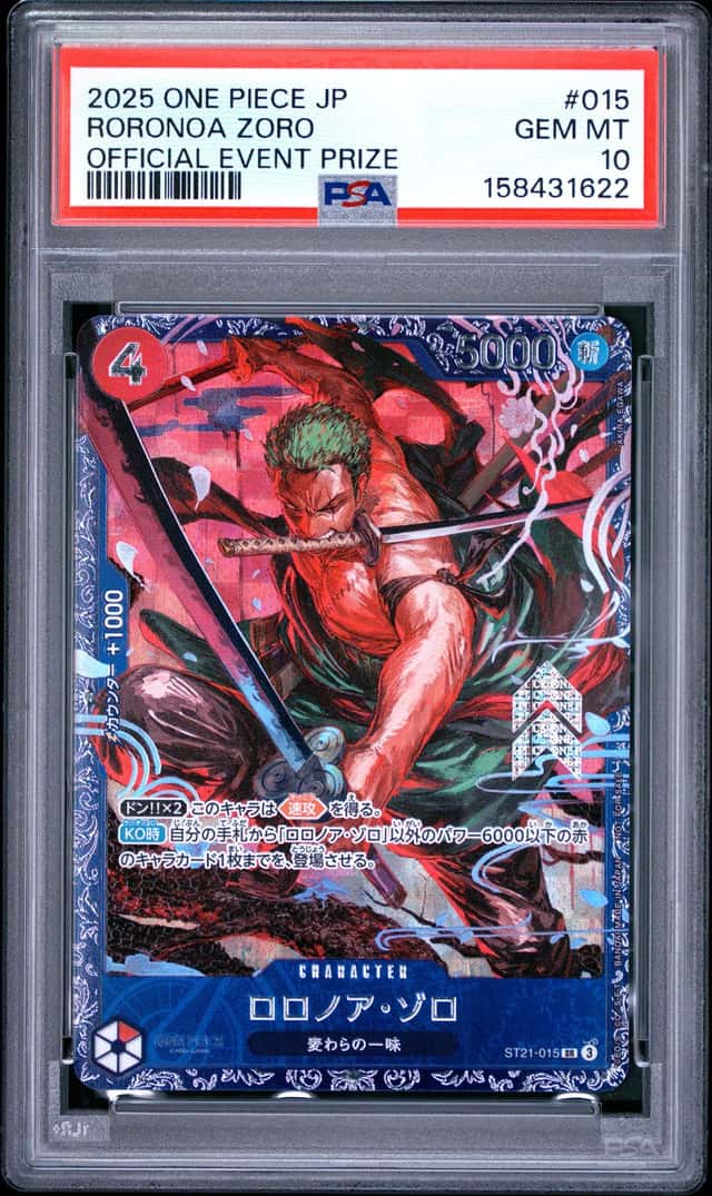 Roronoa Zoro ST21-015 One Piece Japanese Official Event Prize Gem Mint PSA 10
