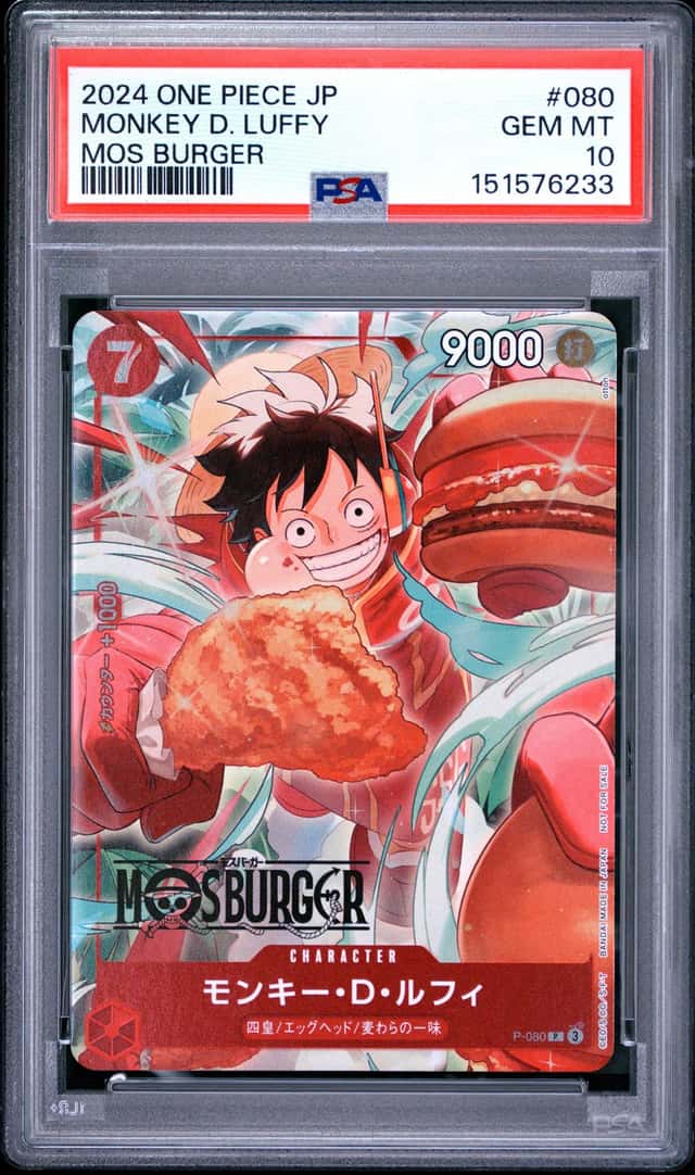 Auction #63 2024 One Piece JP Mos Burger #080 Monkey D. Luffy PSA 10 GEM MINT