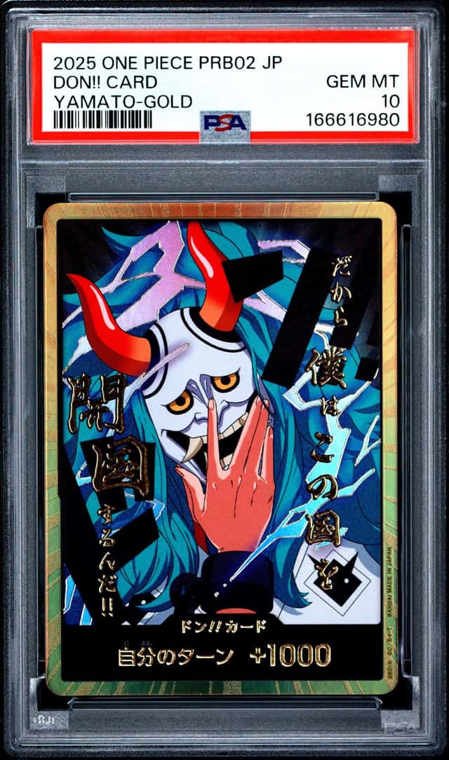 Don!! Card