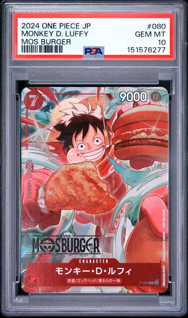 #6 2024 One Piece JP Mos Burger #080 Monkey D. Luffy PSA 10 GEM MINT