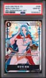 Nefeltari Vivi
