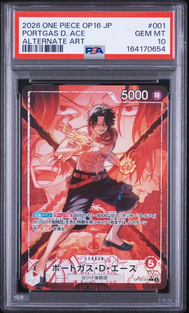2026 ONE PIECE JAPANESE THE TIME OF BATTLE ALT ART #001 PORTGAS D. ACE PSA 10