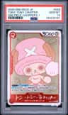 Tony Tony Chopper