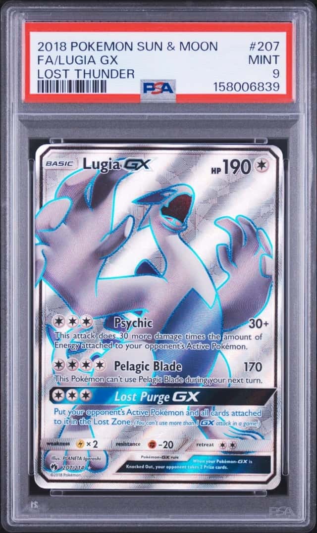 Lugia GX