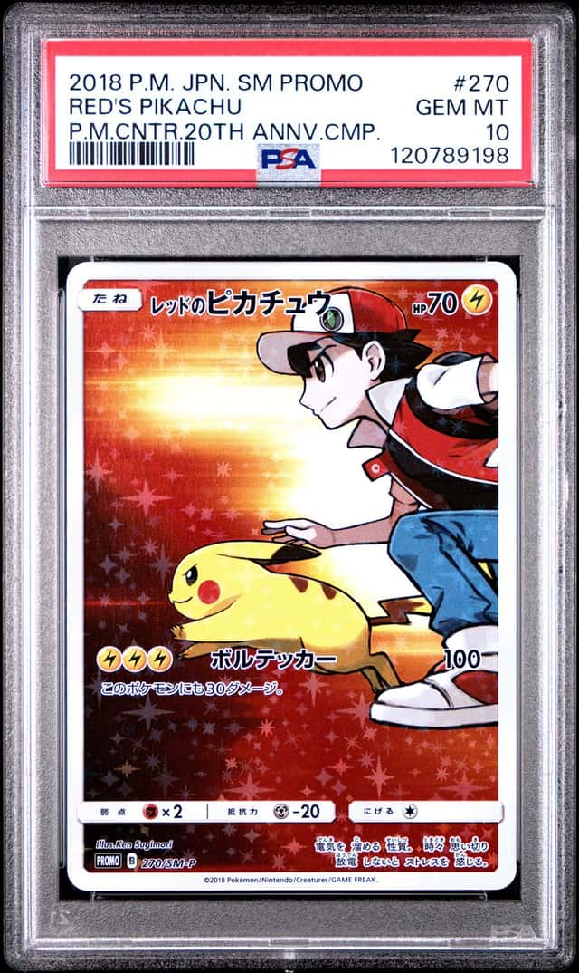 2018 JPN POKEMON RED'S PIKACHU POKEMON CENTER 20TH ANN. SM PROMO #270 PSA 10