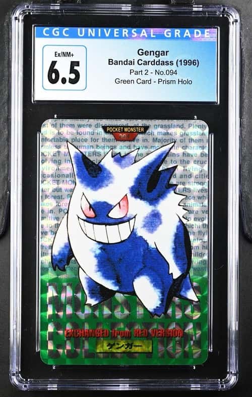1996 Pokemon Bandai Carddass Gengar CGC 6.5 Prism Holo PART 2 No. 094