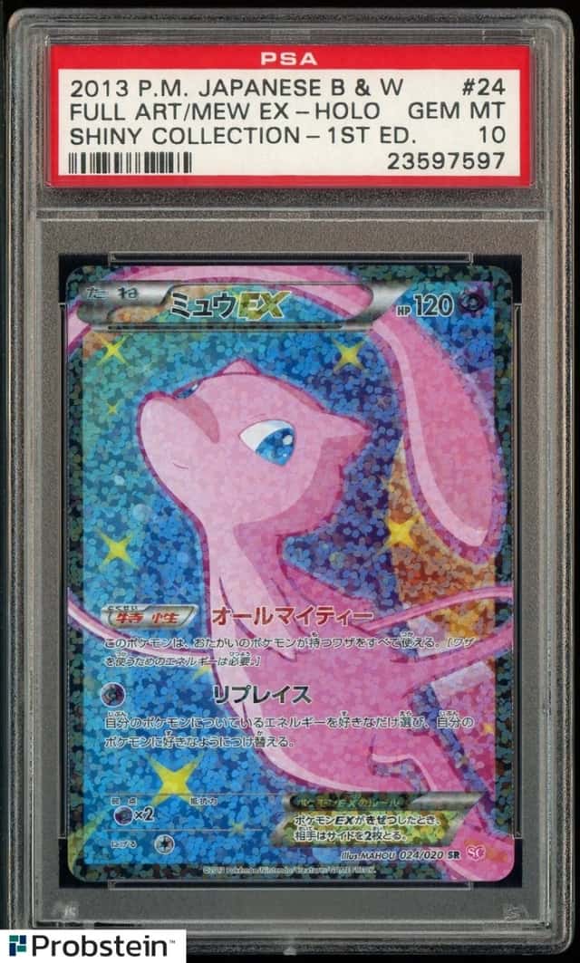 2012 Pokemon Japanese B & W Shiny Collection 1st Edition FA Mew EX Holo PSA 10