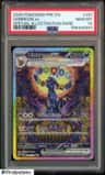 Umbreon Ex