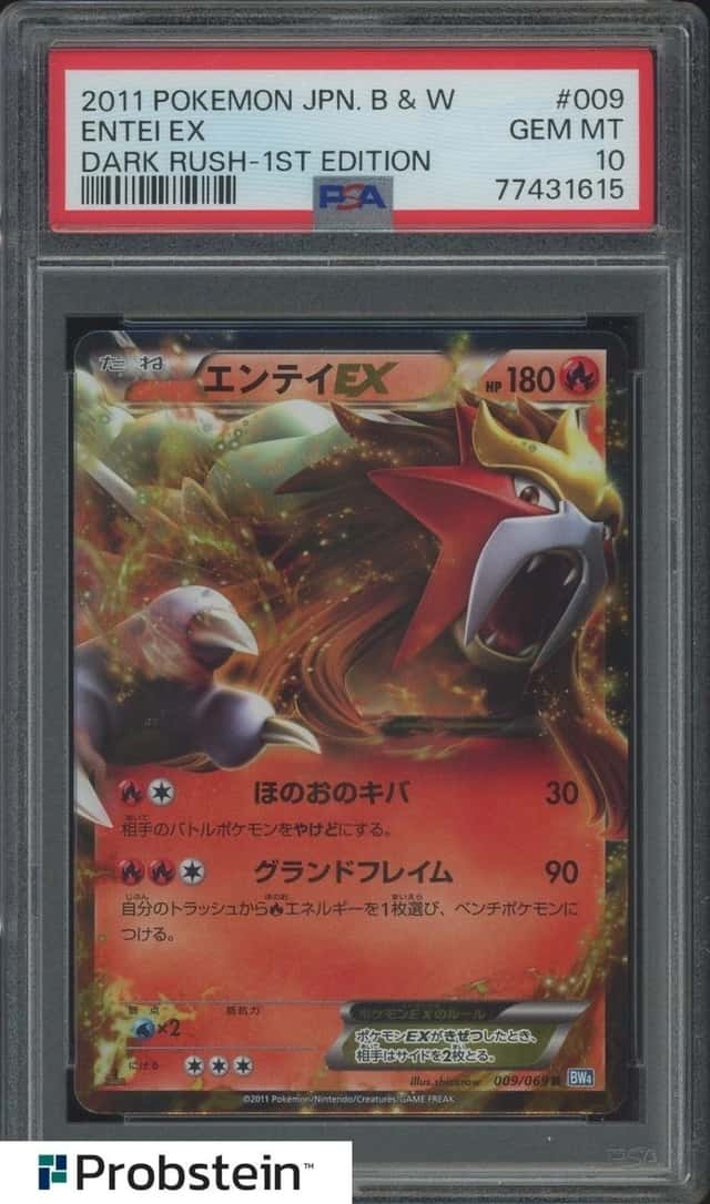 2011 Pokemon Japanese B & W Dark Rush 1st Edition #009 Entei EX PSA 10