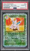 Nidorino U