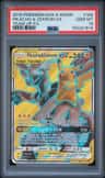 Pikachu & Zekrom Gx