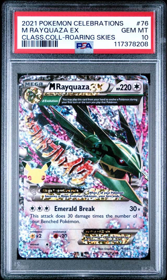 2021 Pokemon Celebrations Roaring Skies #76 M Rayquaza EX Gem Mint PSA 10