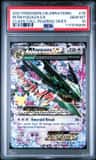 M Rayquaza Ex