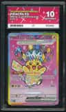 Pikachu Ex