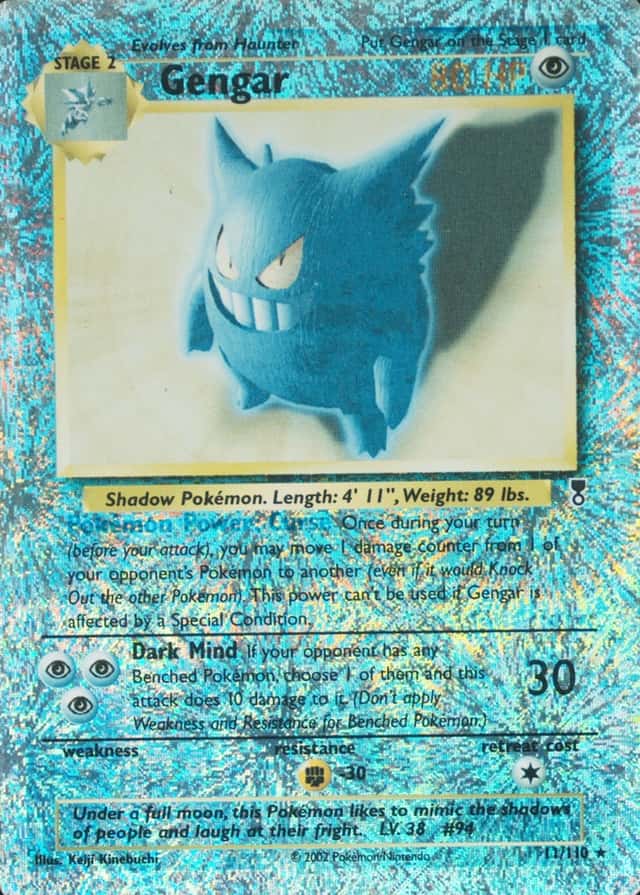 Reverse Holo